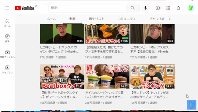 Youtubeサムネイルジェネレーターの使い方2