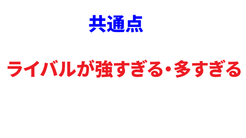 Youtube動画の人気ジャンルはぶっちゃけどうなの？