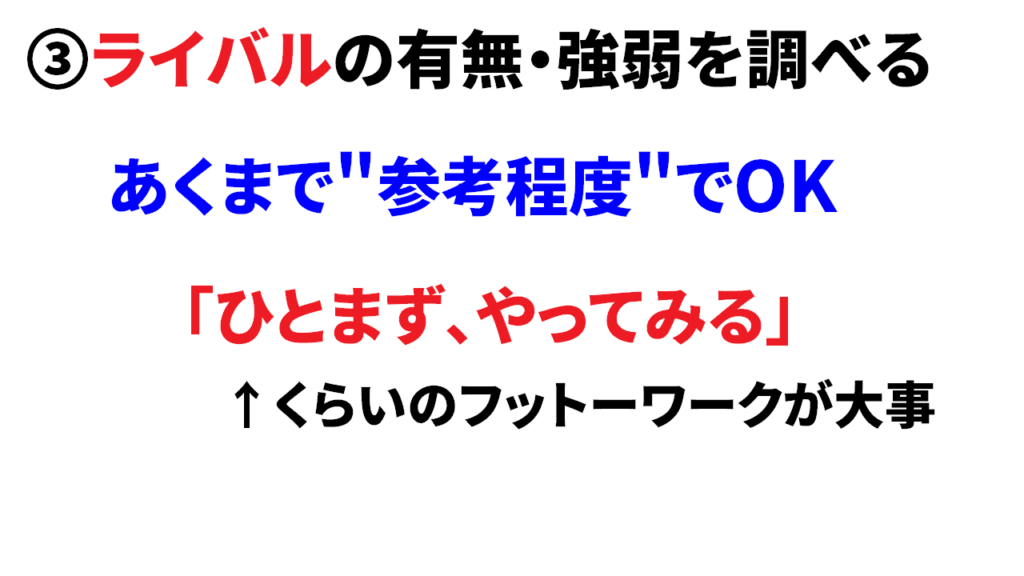 Youtubeのジャンルが決まらないときは7