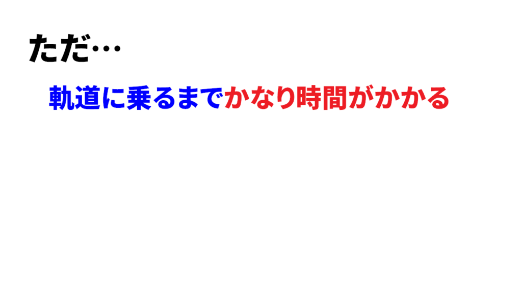 Youtubeのジャンルはバラバラに投稿しちゃダメなの？③